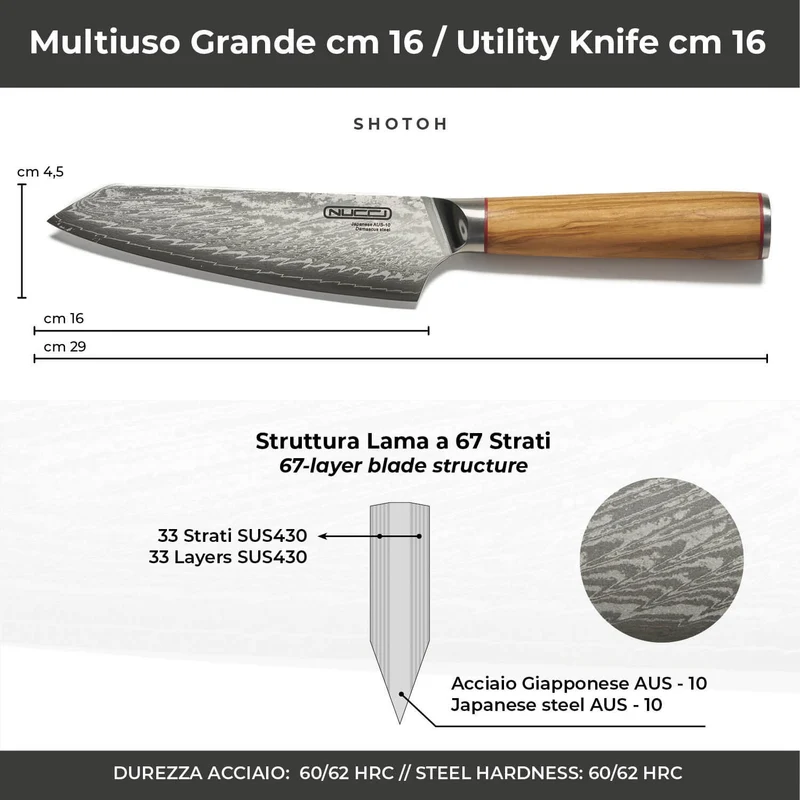 Multiuso Grande cm 16 Damascato Acciaio Giapponese AUS-10 manico Olivo