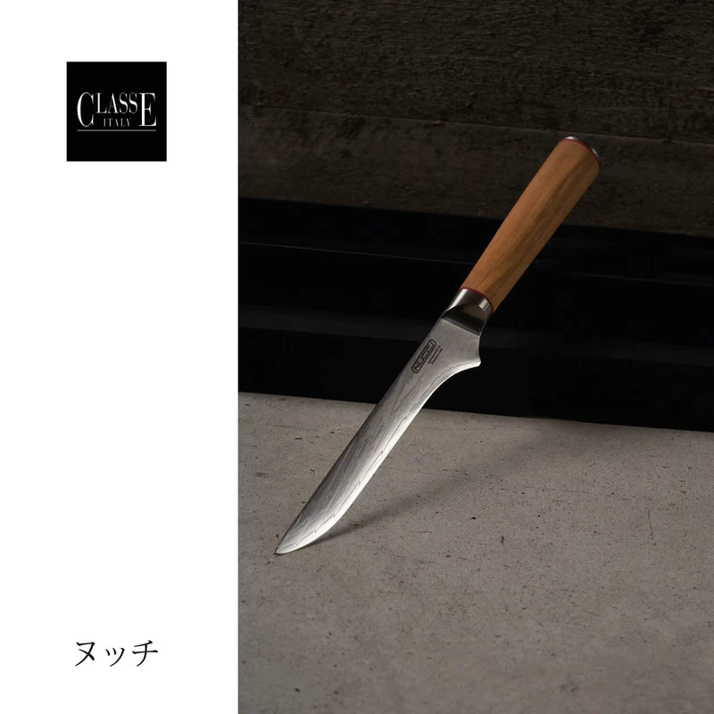 Coltello Disosso cm 13 Damascato Acciaio Giapponese AUS-10 manico Olivo