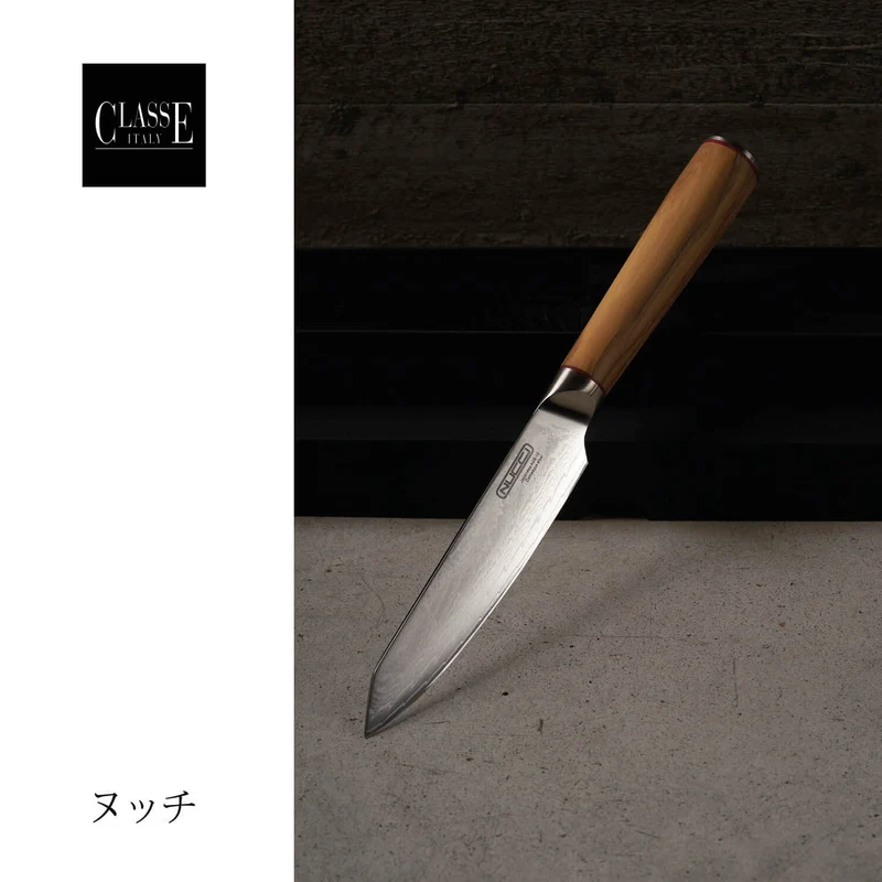 Coltello Multiuso cm 12 Damascato Acciaio Giapponese AUS-10 manico Olivo