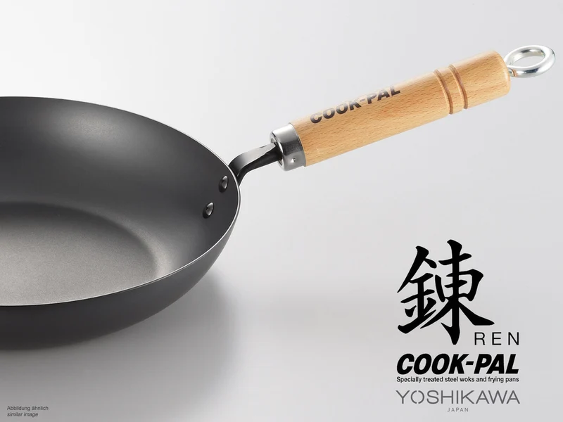 YOSHIKAWA Eisenpfanne REN 20 cm Carbonstahl Bratpfanne aus Japan