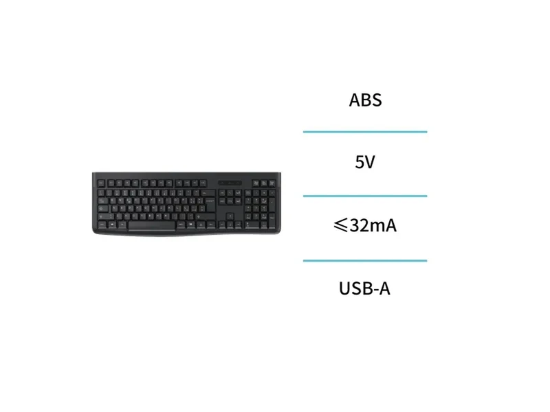 Tastiera italiana per computer da 105 tasti KB1505 - nero, plastica - dimensioni 449x156x20 mm - Unico