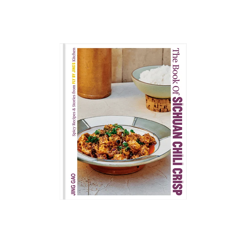 The Book of Sichuan Chili Crisp
