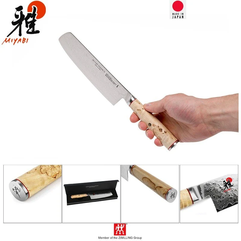 17 cm - Miyabi 5000MCD Coltello Nakiri In Acciaio Inox
