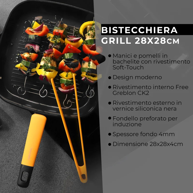 Bistecchiera, Linea Soft Collection