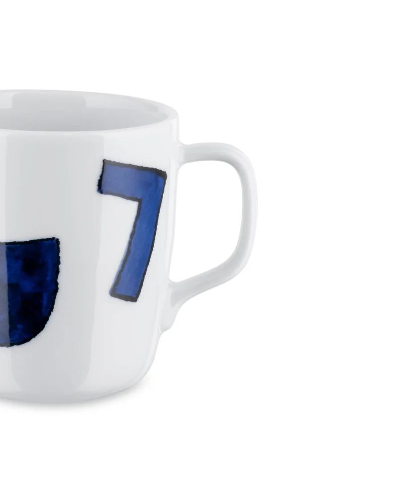 Alessi - Itsumo - Yunoki ware - mug in porcellana bianca