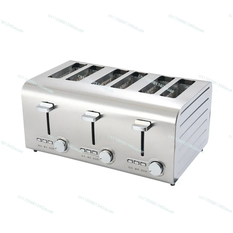 Toaster Commercial Turtle Driver Automatic Toast Toast Sandwich Breakfast Maker