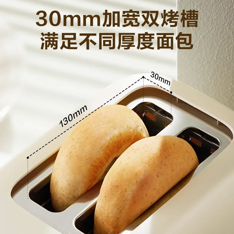 220V SUPOR Bread Maker Automatic Toaster Oven for Home Breakfast Sandwich Maker AE