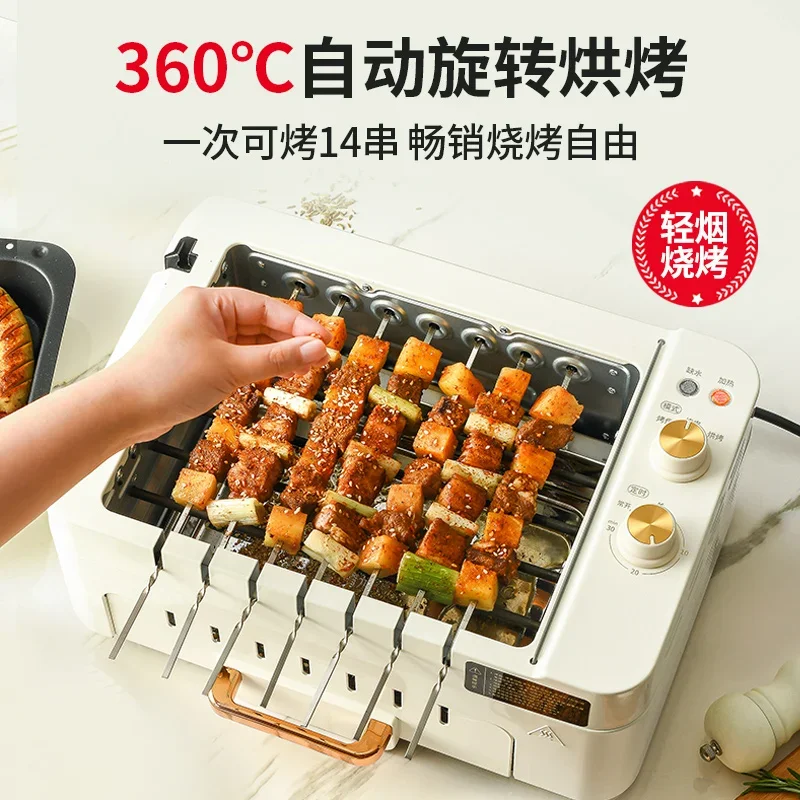 220V Automatic Multi-functional Indoor Electric Oven for Home Use with Smokeless BBQ Grill Turnspit Rotisserie