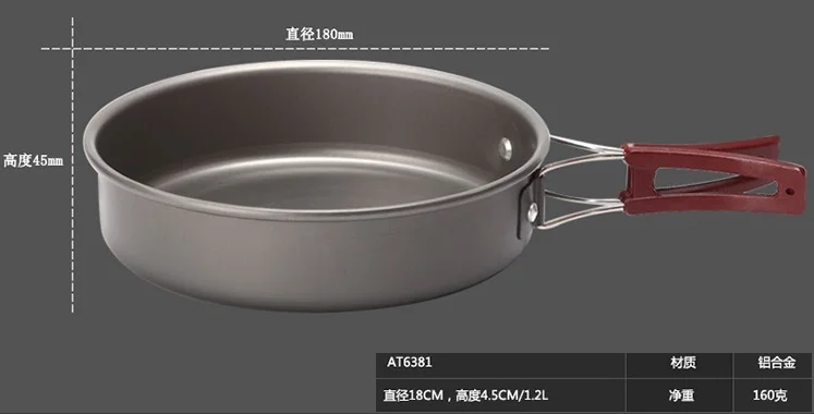 Camping Fry Pan Alloy Ultralight Cooking Pan 18cm 20cm Folding Handle