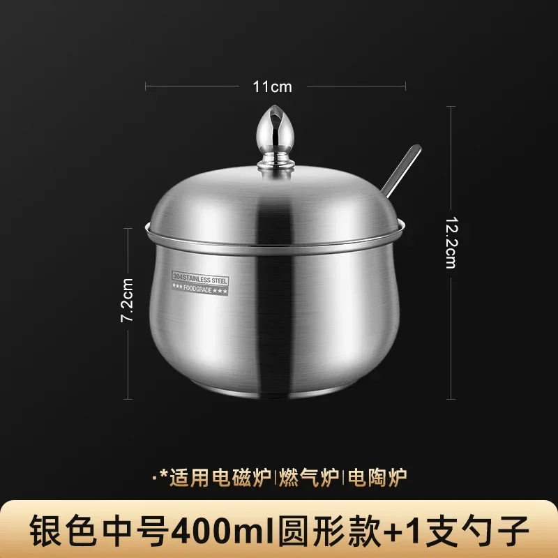Stainless steel seasoning jar Household kitchen pepper salt seasoning jar kitchen utensils
