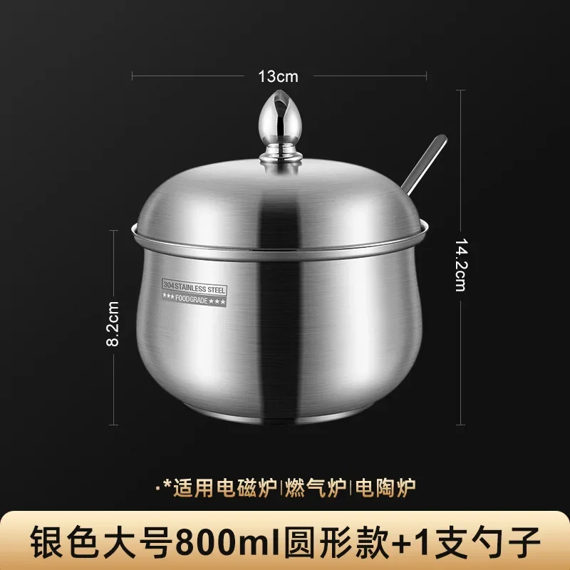 Stainless steel seasoning jar Household kitchen pepper salt seasoning jar kitchen utensils
