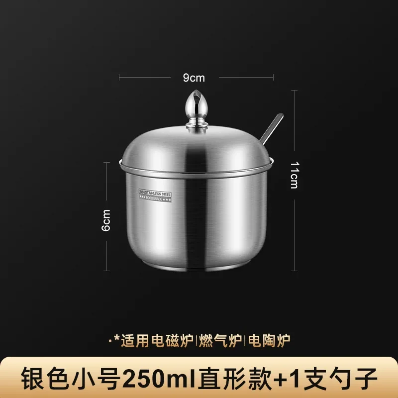 Stainless steel seasoning jar Household kitchen pepper salt seasoning jar kitchen utensils