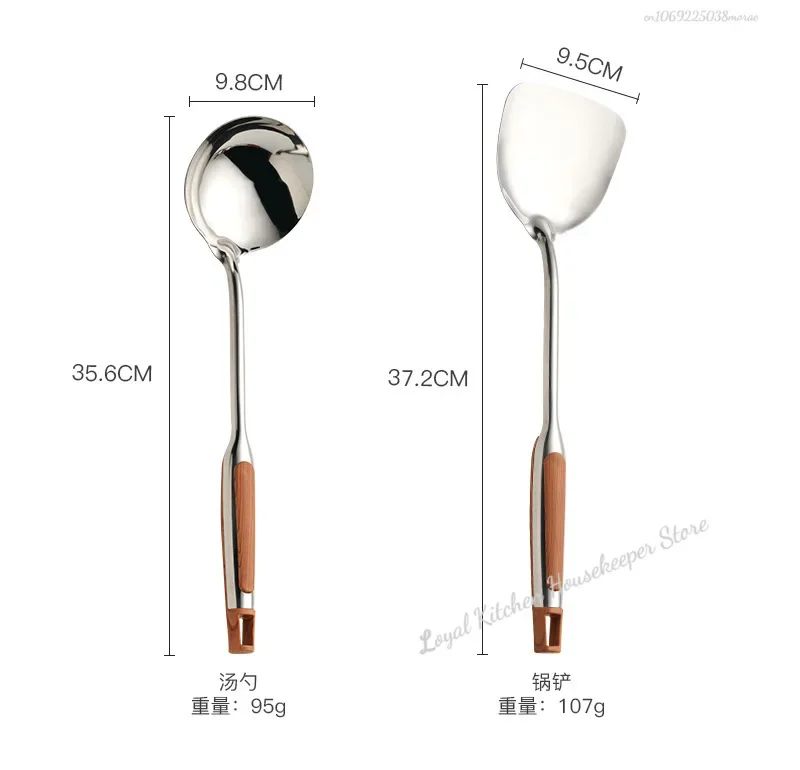 Long Handle Stainless Steel Wok Spatula Kitchen Slotted Turner Rice Spoon Ladle Cooking Tools Utensil Set Dropshipping utensilio