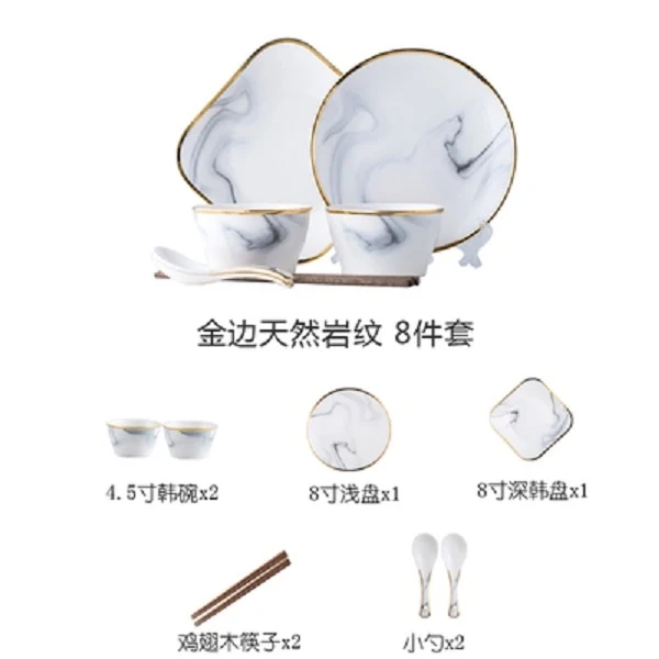 Nordic wind ceramics Phnom Penh marble tableware set christmas Bowl dish set bowl soup dishes and dishes for household use