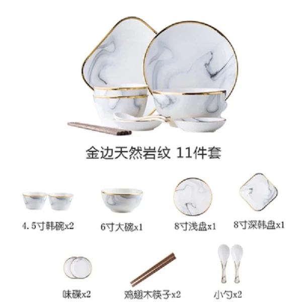 Nordic wind ceramics Phnom Penh marble tableware set christmas Bowl dish set bowl soup dishes and dishes for household use