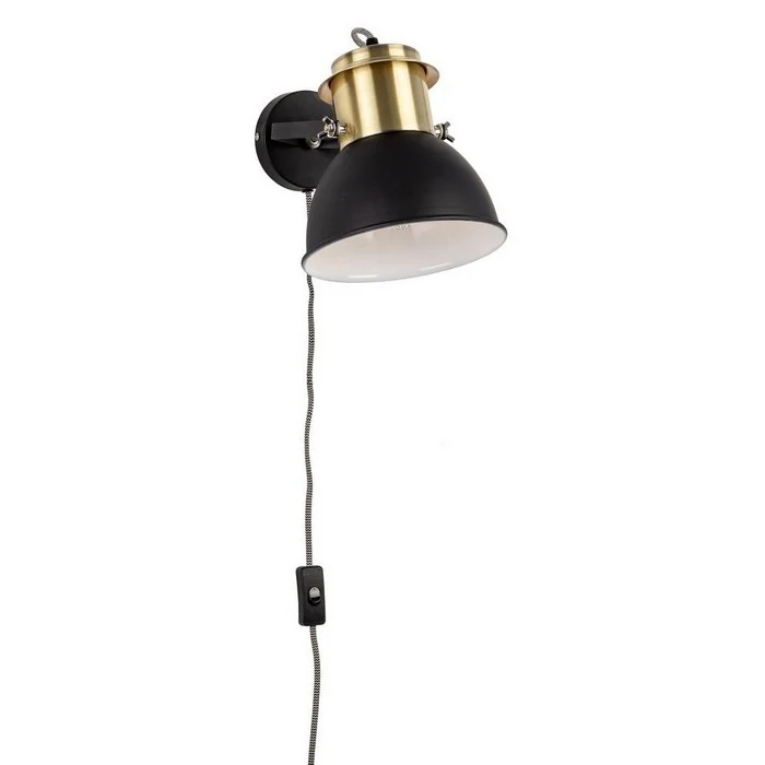 Lampada da parete industrial - Brooklin