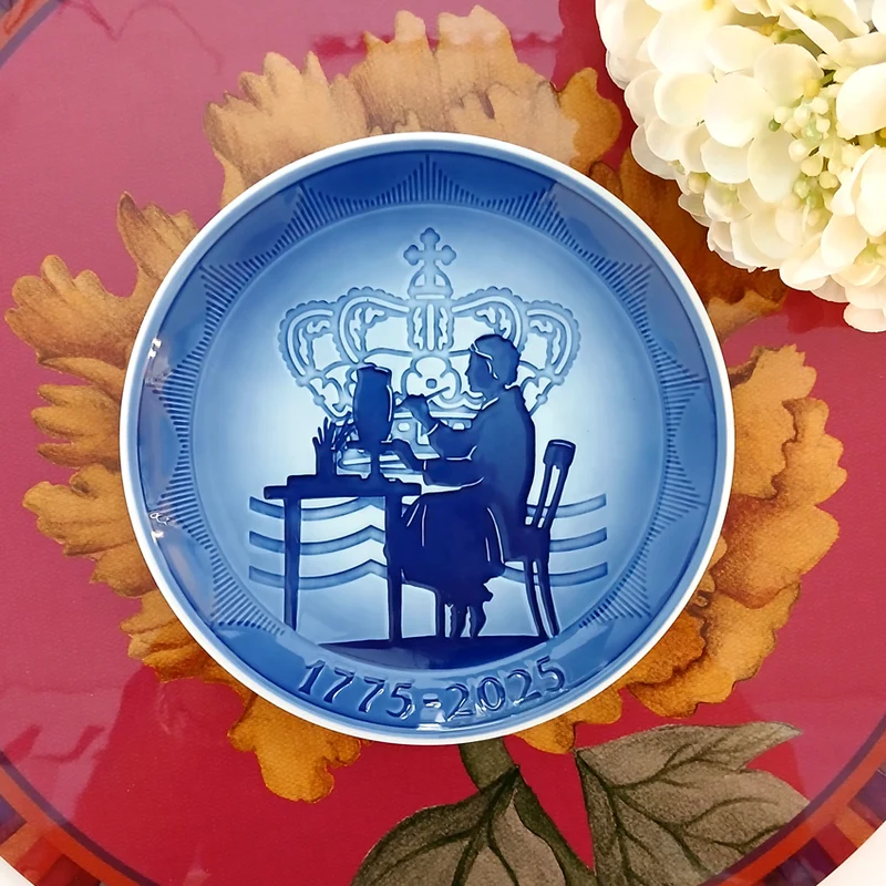 Royal Copenhagen Piatto Anniversario 250° edizione limitata