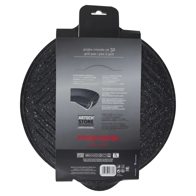 Moneta GUSTO GRIGLIA GRIGLIA ROTONDA 25 cm