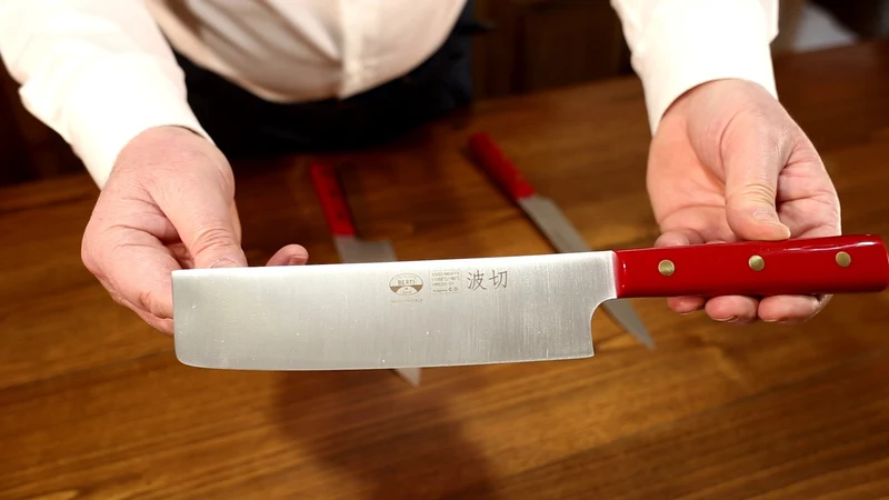 Insieme - Coltello Nakiri