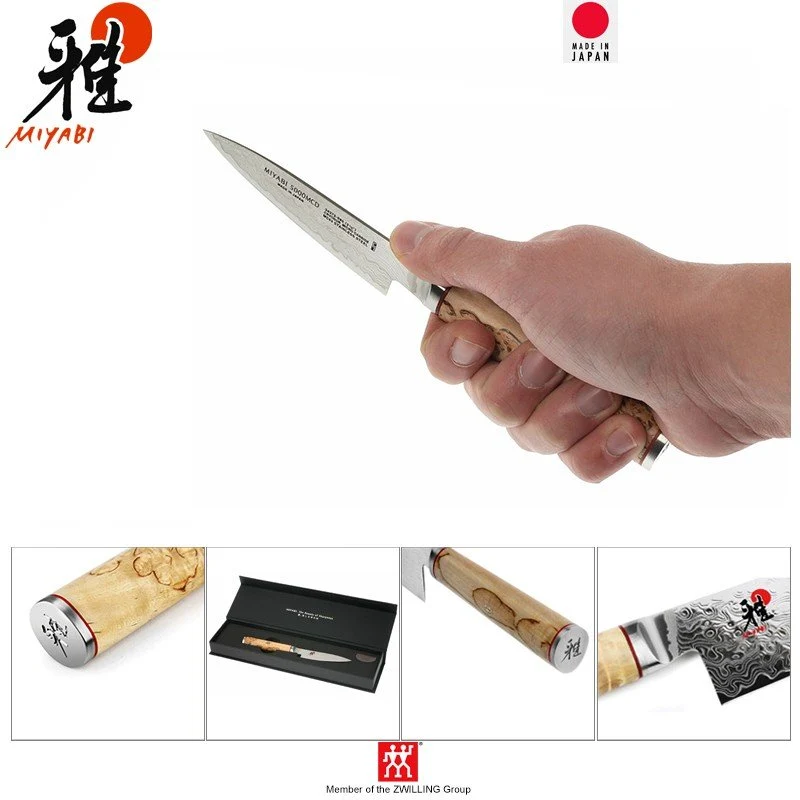 Miyabi 5000MCD Coltello Giapponese In Acciaio Inox
