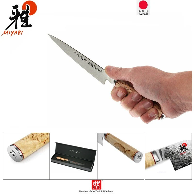 Miyabi 5000MCD Coltello Giapponese In Acciaio Inox