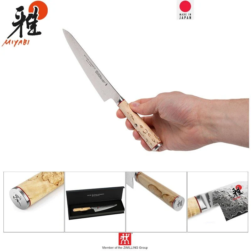 Miyabi 5000MCD Coltello Giapponese In Acciaio Inox