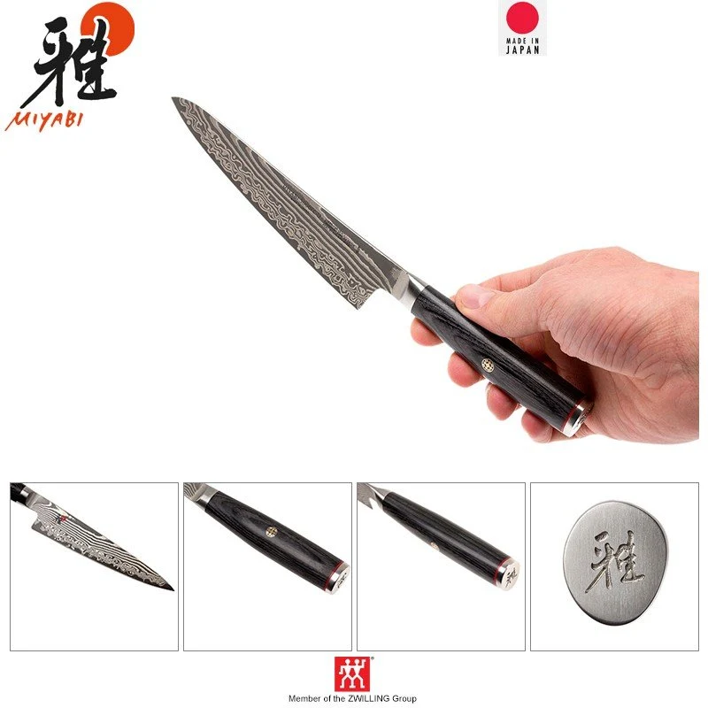 Miyabi 5000FCD Coltello Shotoh In Acciaio Inox