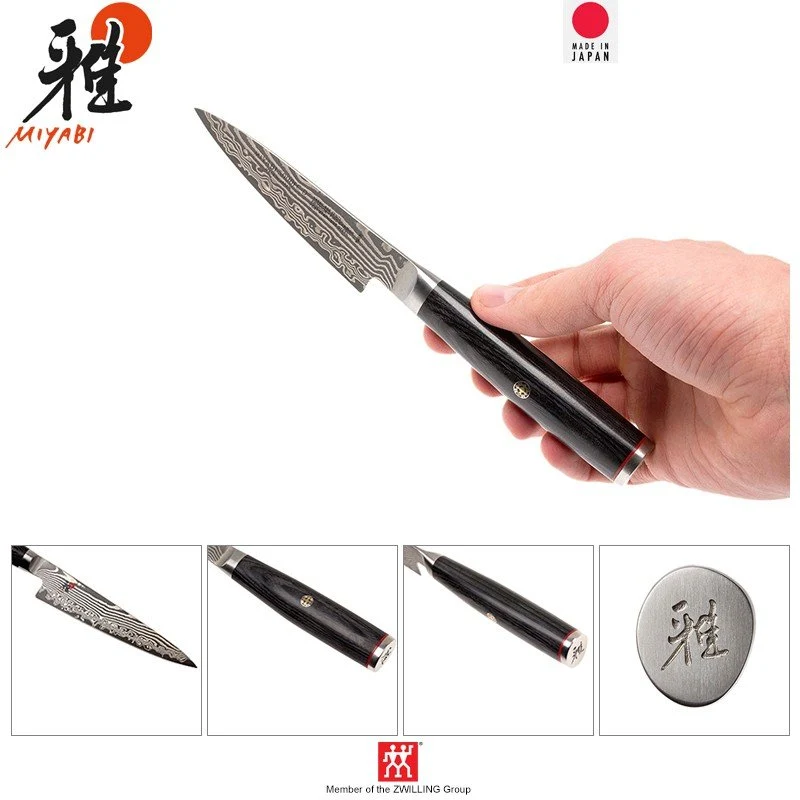 Miyabi 5000FCD Coltello Shotoh In Acciaio Inox