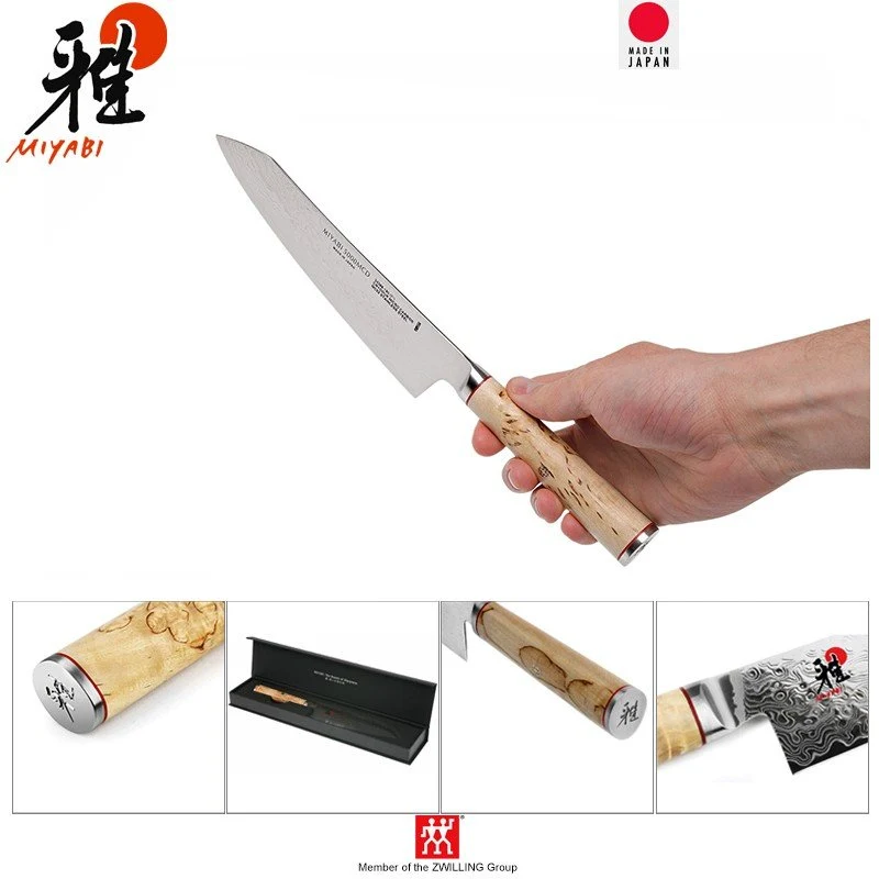 Miyabi 5000MCD Coltello Santoku In Acciaio Inox