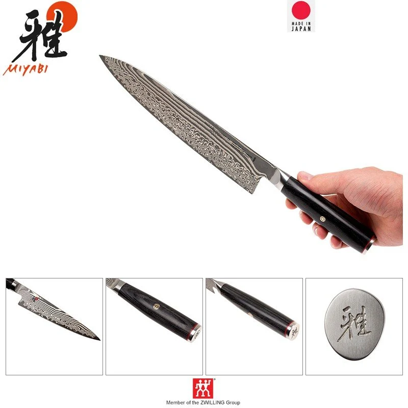 Miyabi 5000FCD Coltello Gyuto In Acciaio Inox
