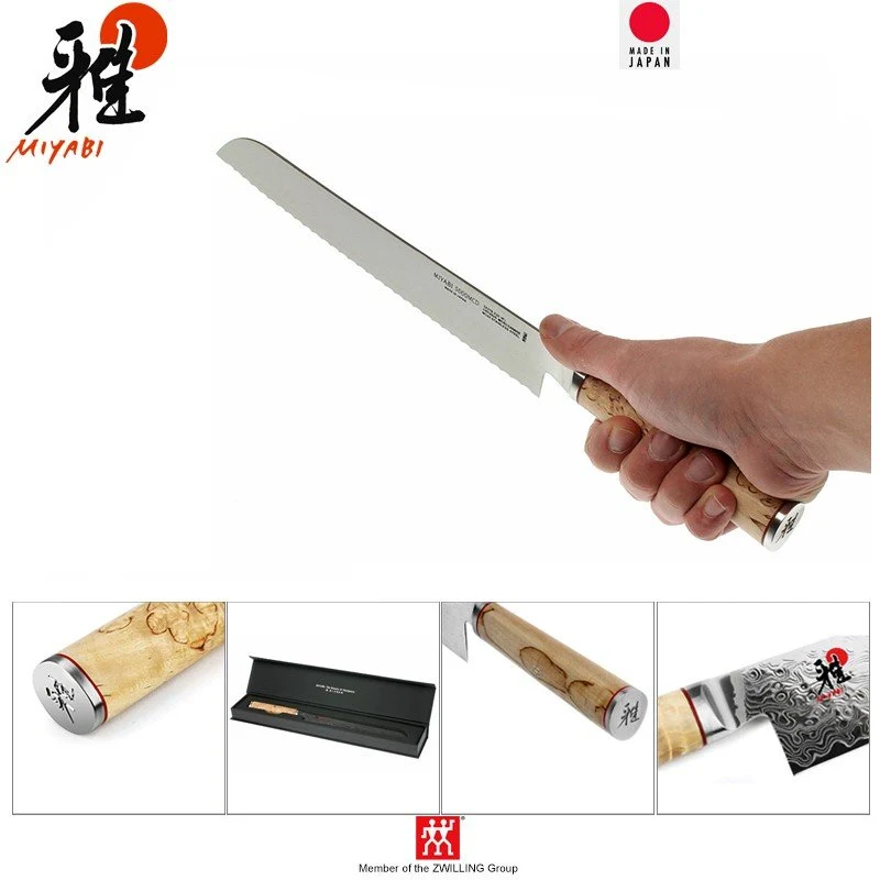 23 cm - Miyabi 5000MCD Coltello Pane In Acciaio Inox