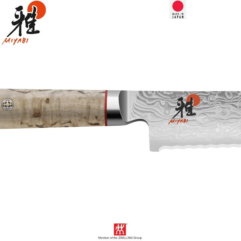 23 cm - Miyabi 5000MCD Coltello Pane In Acciaio Inox