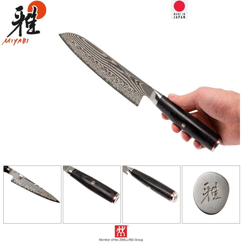 18 cm - Miyabi 5000FCD Coltello Santoku In Acciaio Inox